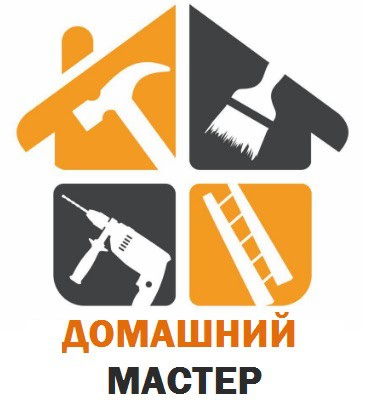 Ремонт и обслуживание частных домов в Москве.